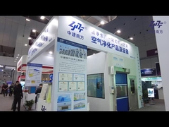 Materiał drzwi ze stali nierdzewnej MCR Shield Room z osłoną tablicą laminowaną