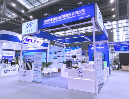 Latest company news about ZhongJian South pojawił się na XII China Information Technology Expo (CITE) 9 kwietnia 2024 w Shenzhen w Chinach.