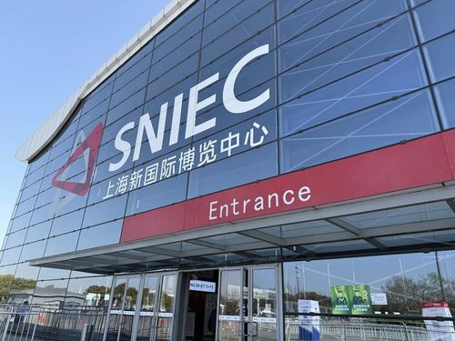 Latest company news about Shenzhen Zhongjian South wziął udział w wystawie półprzewodników w Szanghaju jako dostawca oczyszczania powietrza