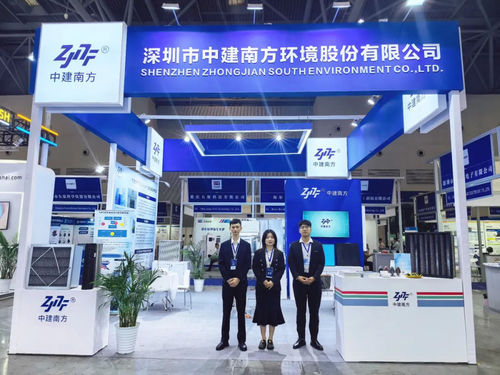 Latest company news about Shenzhen Zhongjian South zaprezentowało swoje nowe produkty i produkty flagowe na Globalnym Forum Przemysłu Półprzewodników (Chongqing)
