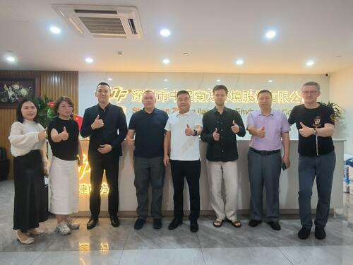 Latest company news about Building Bridges Across Continents: TERMOCOMFORT PLUS LLC Visits Shenzhen ZhongJian South Environment