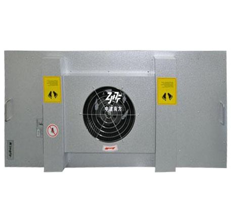 ZJNF FFU FILT FILT FILT ROE Funkcjonalność Efektywność energetyczna i dostosowywanie Opcje zastosowania w pomieszczeniu czystym